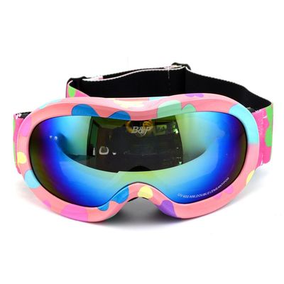 Esqui Google Para Crianças PC Espelho Lente ímã sem aro substituição Grande cilindrico pode bloquear óculos de neve UV